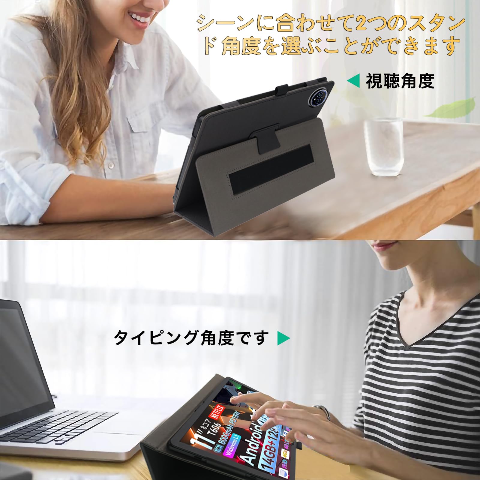 Amazon.co.jp: HEFENGKU Headwolf タブレットケース 11インチ For